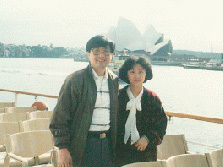 Photo of Professor Gean, Po-Wu Photo of Professor Gean, Po-Wu