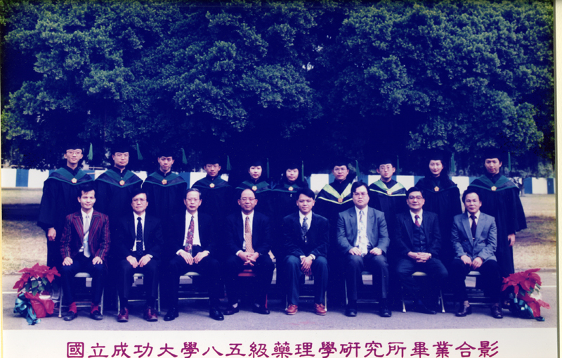 85級畢業生合影