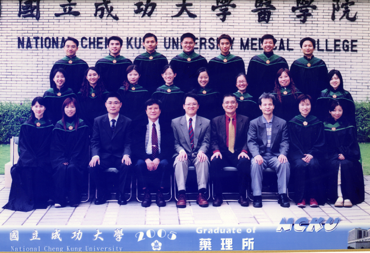 94級畢業生合影