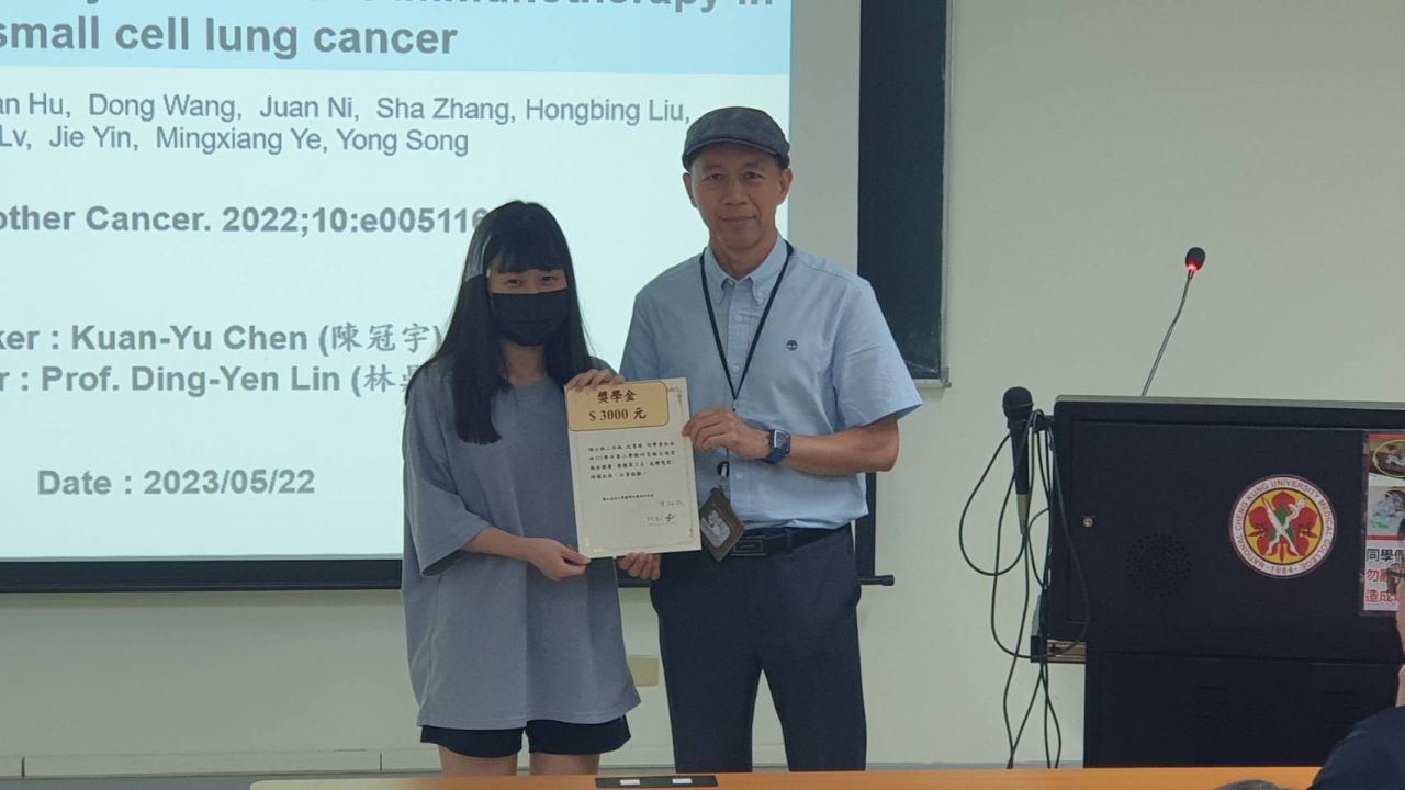 得獎者上台領獎