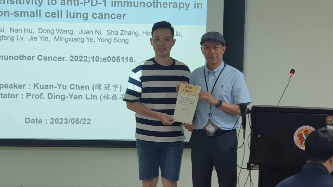得獎者上台領獎